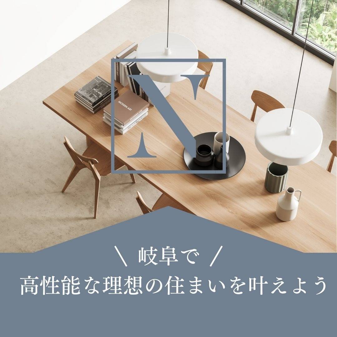 popup_banner