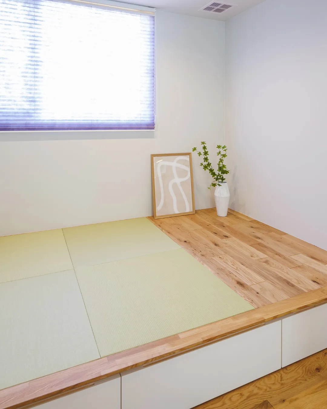 【この位置がちょうどいい】