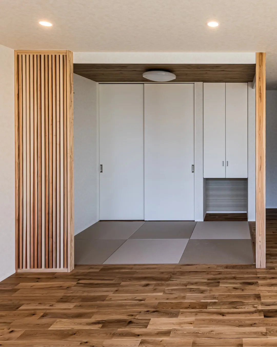 【調和が心地よい住宅】