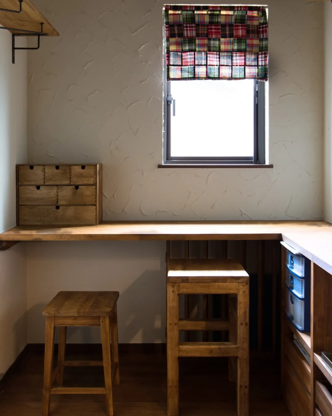 【我が家のテーマ】