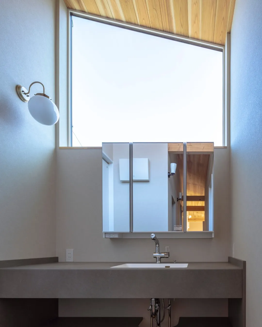 【どこにいても感じる光】