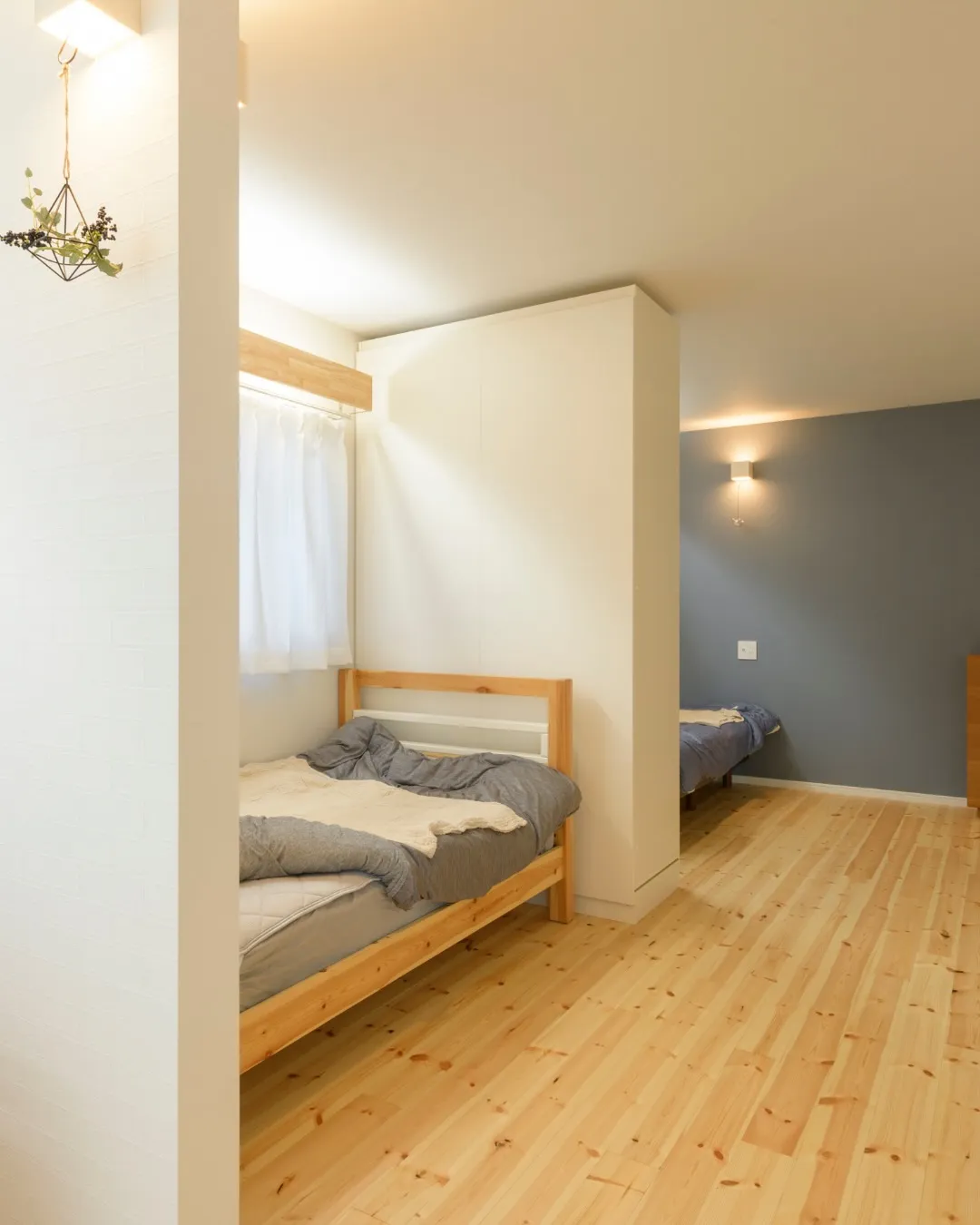 【大きくなったら2つに分ける】