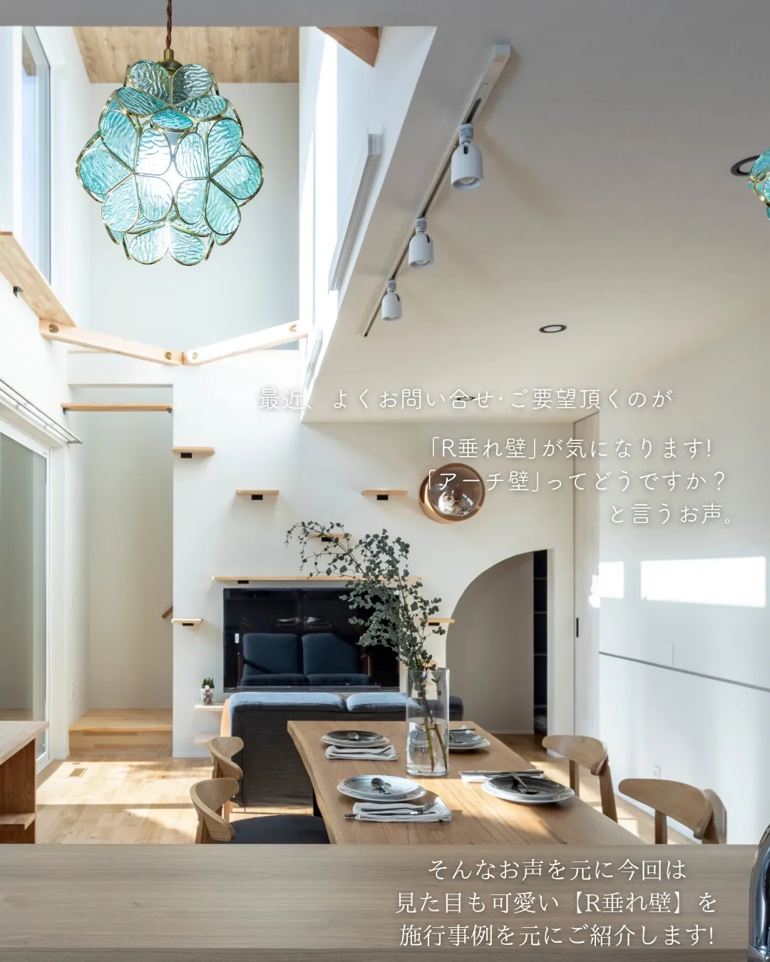 【最近、コレ増えてます。