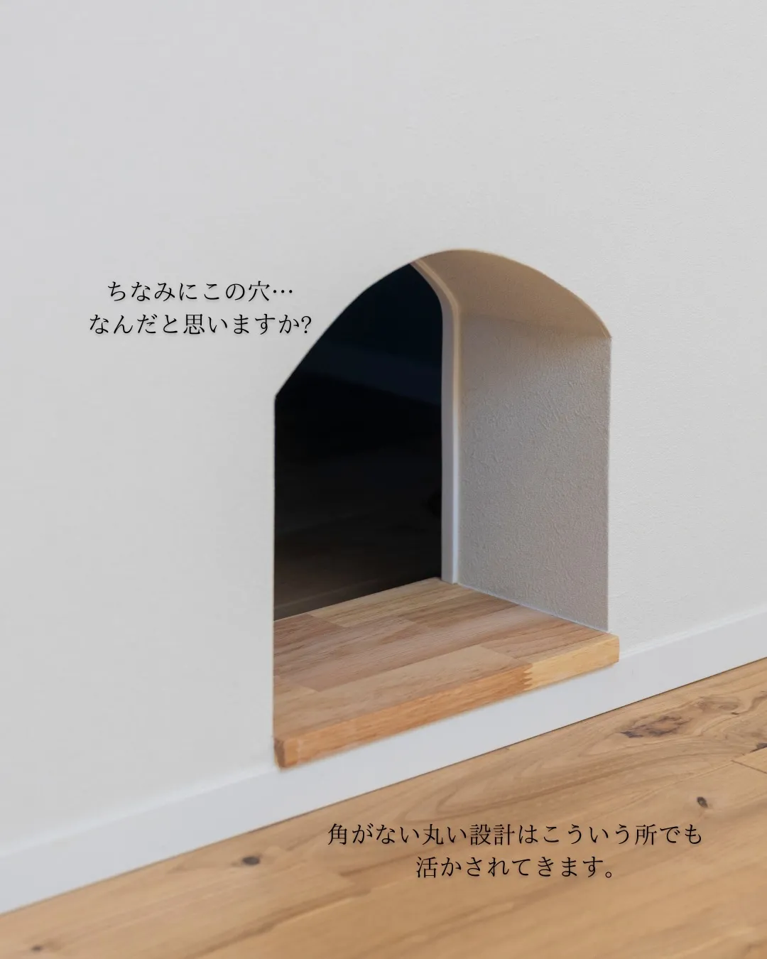 【最近、コレ増えてます。