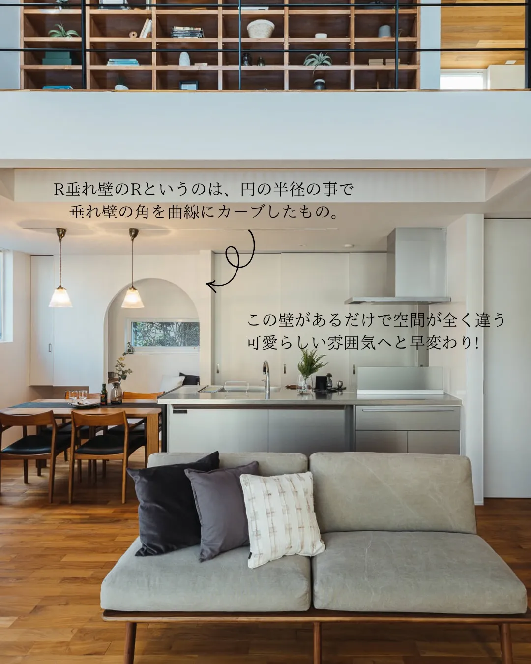 【最近、コレ増えてます。