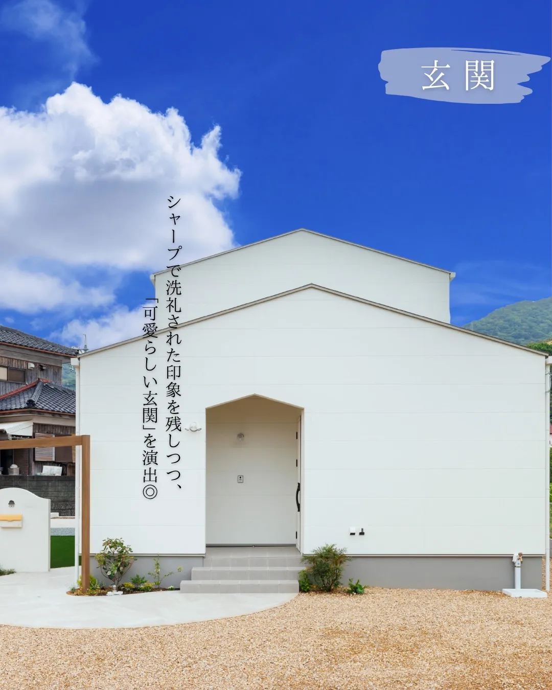 【最近、コレ増えてます。