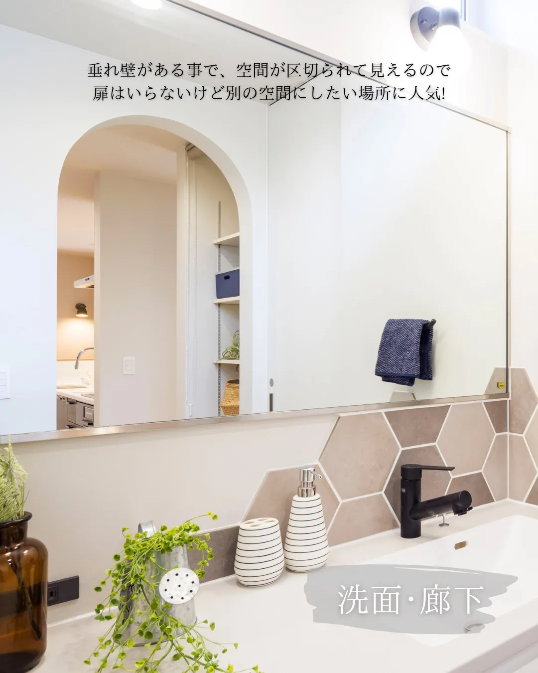 【最近、コレ増えてます。