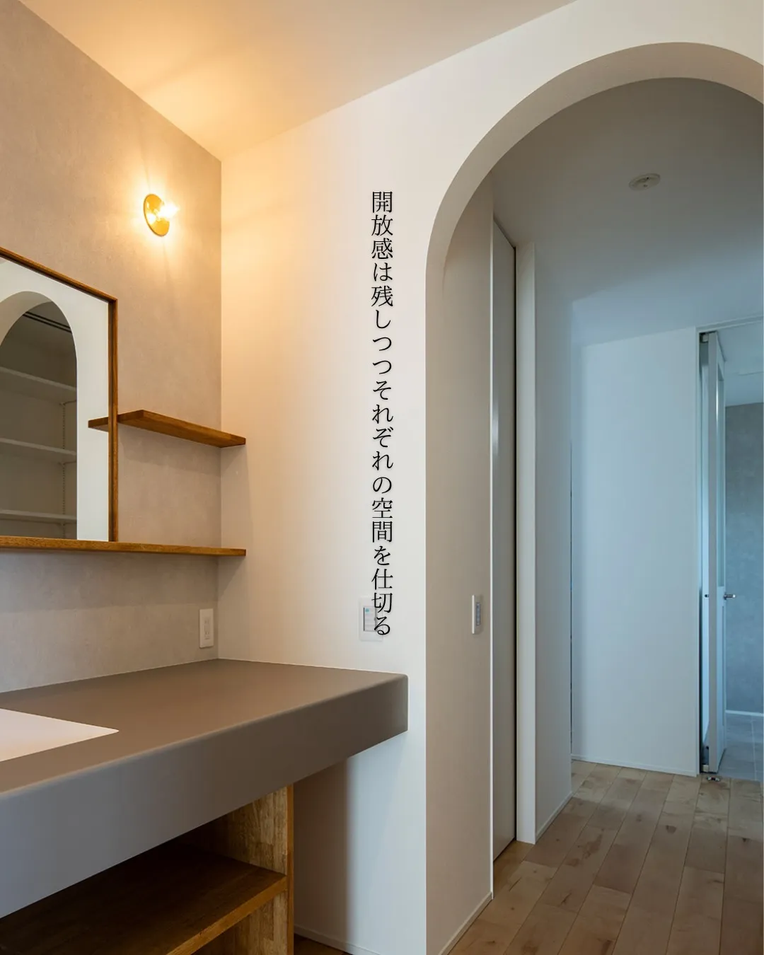 【最近、コレ増えてます。