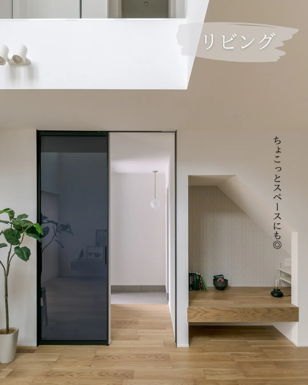 【最近、コレ増えてます。