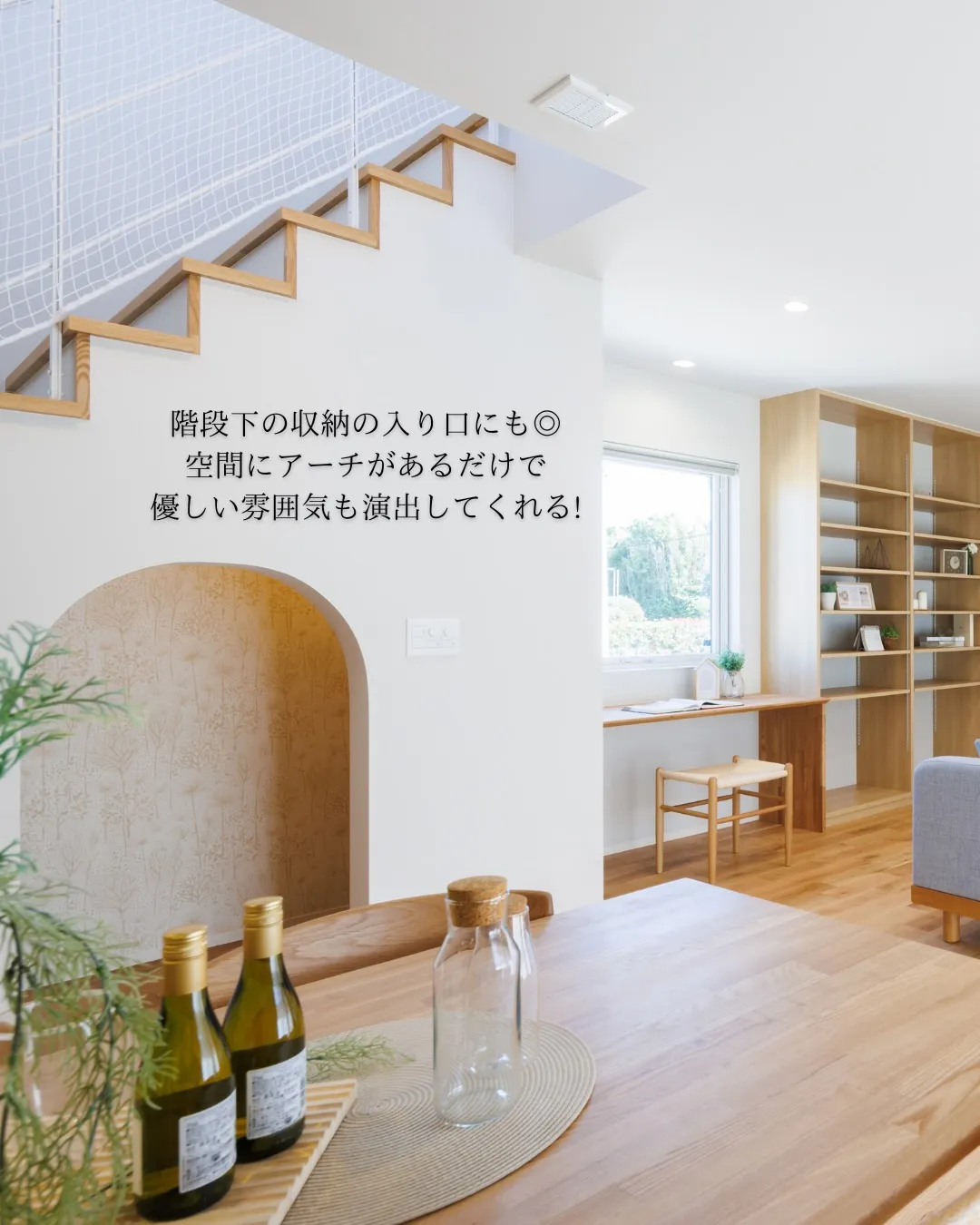 【最近、コレ増えてます。