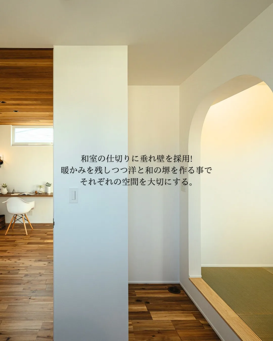 【最近、コレ増えてます。