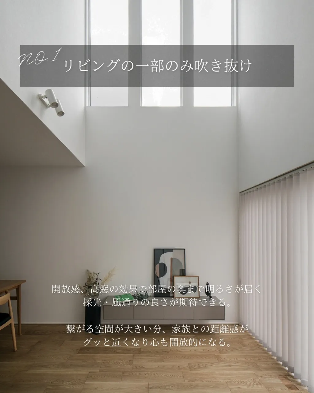 【ここだけはこだわりたい6選】