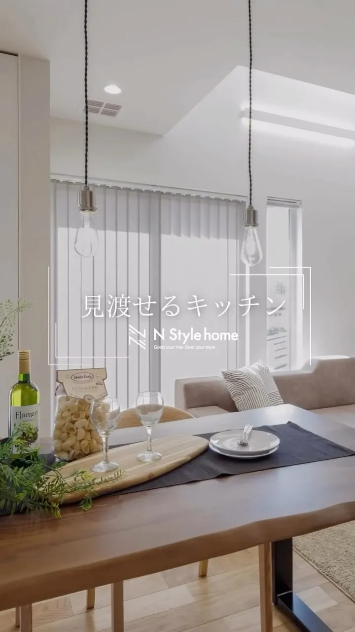 お歌の顔になるキッチン🩷